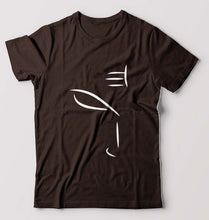 Load image into Gallery viewer, Mahakal Mahadev Bholenath Shiva Shivji T-Shirt for Men-Coffee Brown-Ektarfa.online