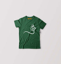 Load image into Gallery viewer, Om Kids T-Shirt for Boy/Girl-Dark Green-Ektarfa.online