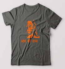 Load image into Gallery viewer, Jai Shree Ram T-Shirt for Men-Charcoal-Ektarfa.online