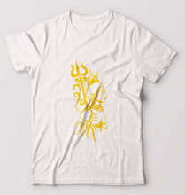 Load image into Gallery viewer, Mahakal Mahadev Bholenath Shiva Shivji T-Shirt for Men-White-Ektarfa.online