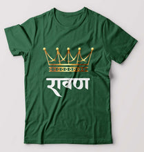 Load image into Gallery viewer, Ravand T-Shirt for Men-Bottle Green-Ektarfa.online