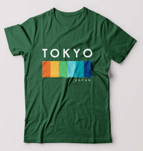 Load image into Gallery viewer, Tokyo Japan T-Shirt for Men-Bottle Green-Ektarfa.online