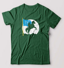 Load image into Gallery viewer, Ertugrul T-Shirt for Men-Bottle Green-Ektarfa.online