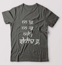 Load image into Gallery viewer, Mahakal Mahadev Bholenath Shiva Shivji T-Shirt for Men-Charcoal-Ektarfa.online