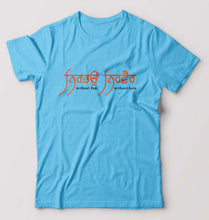 Load image into Gallery viewer, Nirbhau Nirvair T-Shirt for Men-Light Blue-Ektarfa.online