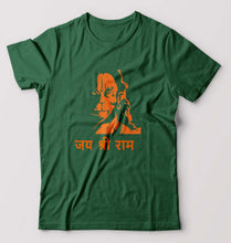 Load image into Gallery viewer, Jai Shree Ram T-Shirt for Men-Bottle green-Ektarfa.online