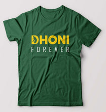 Load image into Gallery viewer, MS Dhoni (MSD) T-Shirt for Men-Bottle Green-Ektarfa.online
