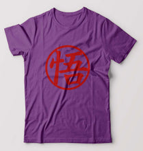 Load image into Gallery viewer, Goku T-Shirt for Men-Purple-Ektarfa.online