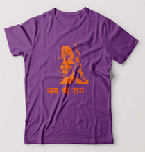 Load image into Gallery viewer, Jai Shree Ram T-Shirt for Men-Purple-Ektarfa.online