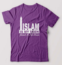Load image into Gallery viewer, Islam T-Shirt for Men-Purple-Ektarfa.online