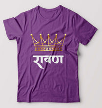 Load image into Gallery viewer, Ravand T-Shirt for Men-Purple-Ektarfa.online