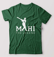 Load image into Gallery viewer, MS Dhoni (MSD) T-Shirt for Men-Bottle Green-Ektarfa.online