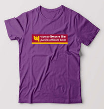Load image into Gallery viewer, Punjab national bank (PNB) T-Shirt for Men-Purple-Ektarfa.online
