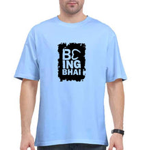 Load image into Gallery viewer, Being Bhai Oversized T-Shirt for Men-Baby Blue-Ektarfa.online

