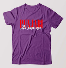 Load image into Gallery viewer, punjabi aa gaye oye T-Shirt for Men-Purple-Ektarfa.online
