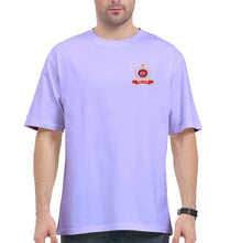 Load image into Gallery viewer, Railway Protection Force (RPF) Oversized T-Shirt for Men
