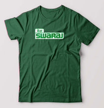 Load image into Gallery viewer, Swaraj T-Shirt for Men
