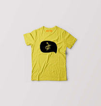 Load image into Gallery viewer, Bro (Hindi) T-Shirt for Boy/Girl-Yellow-Ektarfa.online
