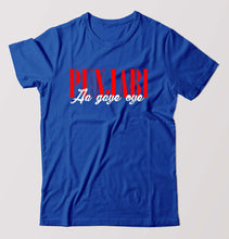 Load image into Gallery viewer, punjabi aa gaye oye T-Shirt for Men-Royal Blue-Ektarfa.online
