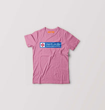 Load image into Gallery viewer, Central Bank of India T-Shirt for Boy/Girl
