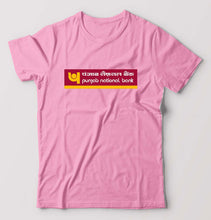 Load image into Gallery viewer, Punjab national bank (PNB) T-Shirt for Men-Light Baby Pink-Ektarfa.online
