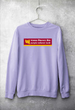 Load image into Gallery viewer, Punjab national bank (PNB) Unisex Sweatshirt for Men/Women-Lavender-Ektarfa.online
