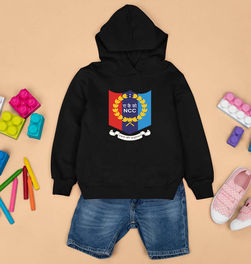 NCC Hoodie for Boy/Girl