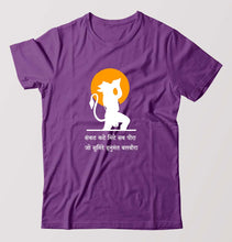 Load image into Gallery viewer, hanuman T-Shirt for Men-Purple-Ektarfa.online
