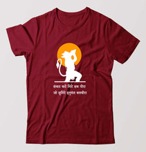 Load image into Gallery viewer, hanuman T-Shirt for Men-Maroon-Ektarfa.online
