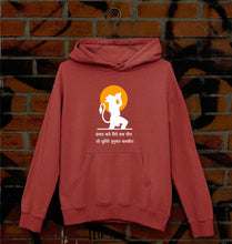 Load image into Gallery viewer, hanuman Unisex Hoodie for Men/Women-Coral-Ektarfa.online
