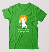 Load image into Gallery viewer, hanuman T-Shirt for Men-Ektarfa.online
