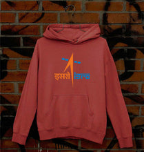 Load image into Gallery viewer, Isro Unisex Hoodie for Men/Women-Coral-Ektarfa.online
