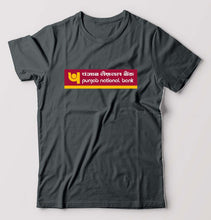 Load image into Gallery viewer, Punjab national bank (PNB) T-Shirt for Men-Ektarfa.online
