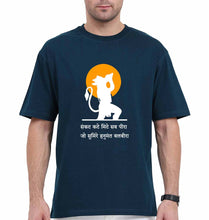 Load image into Gallery viewer, hanuman Oversized T-Shirt for Men-Petrol Blue-Ektarfa.online
