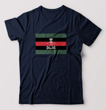 Load image into Gallery viewer, Assam Rifles Army T-Shirt for Men
