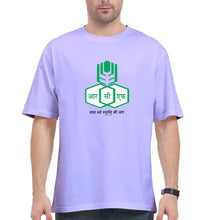 Load image into Gallery viewer, RCF Oversized T-Shirt for Men
