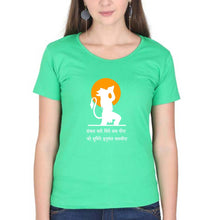 Load image into Gallery viewer, hanuman T-Shirt for Women-flag green-Ektarfa.online
