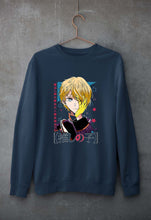 Load image into Gallery viewer, ALADDIN - MAGI (THE LABYRINTH OF MAGIC) Anime Sweatshirt for Men/Women
