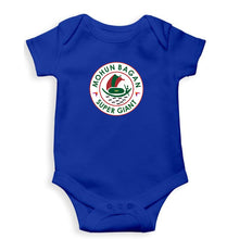Load image into Gallery viewer, mohun bagan Romper For Baby Boy/Girl
