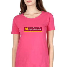 Load image into Gallery viewer, Punjab national bank (PNB) T-Shirt for Women-Ektarfa.online

