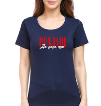 Load image into Gallery viewer, punjabi aa gaye oye T-Shirt for Women-Navy Blue-Ektarfa.online
