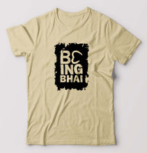 Load image into Gallery viewer, Being Bhai T-Shirt for Men-Beige-Ektarfa.online
