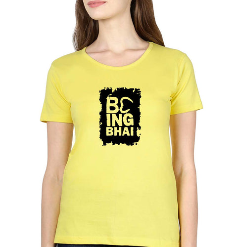 Being Bhai T-Shirt for Women-Yellow-Ektarfa.online