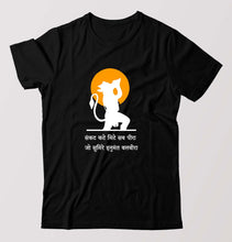 Load image into Gallery viewer, hanuman T-Shirt for Men-Black-Ektarfa.online
