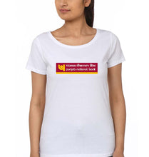 Load image into Gallery viewer, Punjab national bank (PNB) T-Shirt for Women-White-Ektarfa.online
