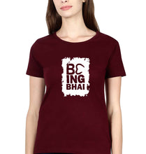 Load image into Gallery viewer, Being Bhai T-Shirt for Women-Maroon-Ektarfa.online
