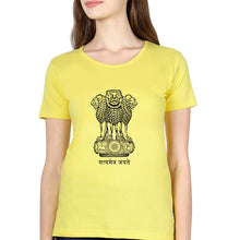 Load image into Gallery viewer, satyamev jayate T-Shirt for Women-Yellow-Ektarfa.online
