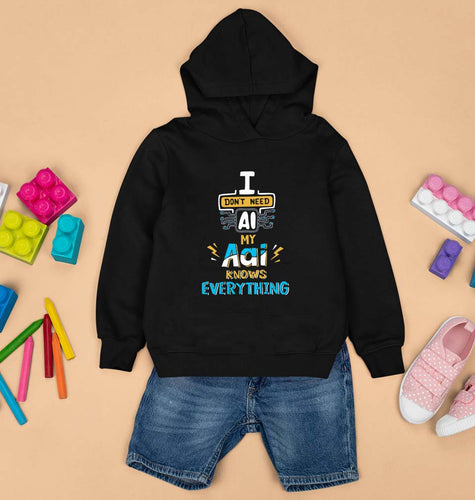 Artificial intelligence (AI) Aai Kids Hoodie for Boy/Girl-Black-Ektarfa.online