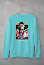 Load image into Gallery viewer, AKAZA - DEMON SLAYER Anime Sweatshirt for Men/Women
