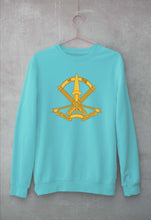 Load image into Gallery viewer, Mahar Regiment Sweatshirt for Men/Women
